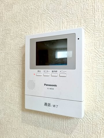 【インターフォン】
