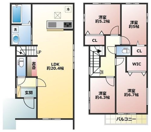 (2号棟)、価格4299万円、4LDK、土地面積122.13平米、建物面積96.46平米
