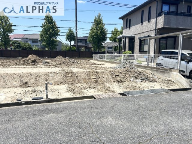 ■両面道路の為、開放感があります♪　※建築工事中♪