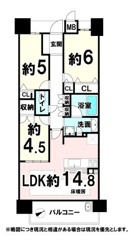 間取り：329000128947