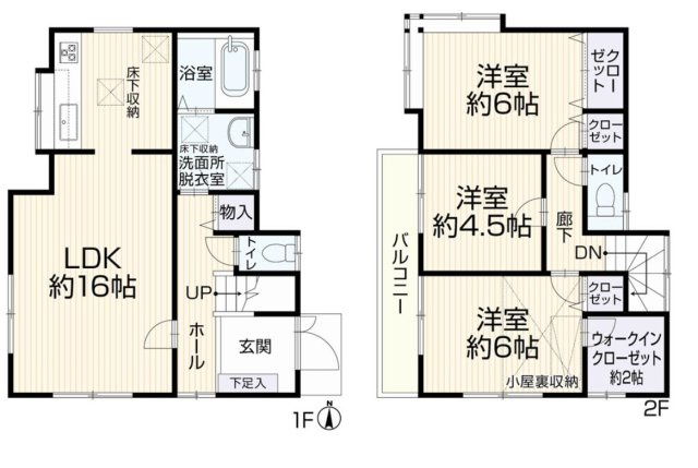 間取り：314002816864