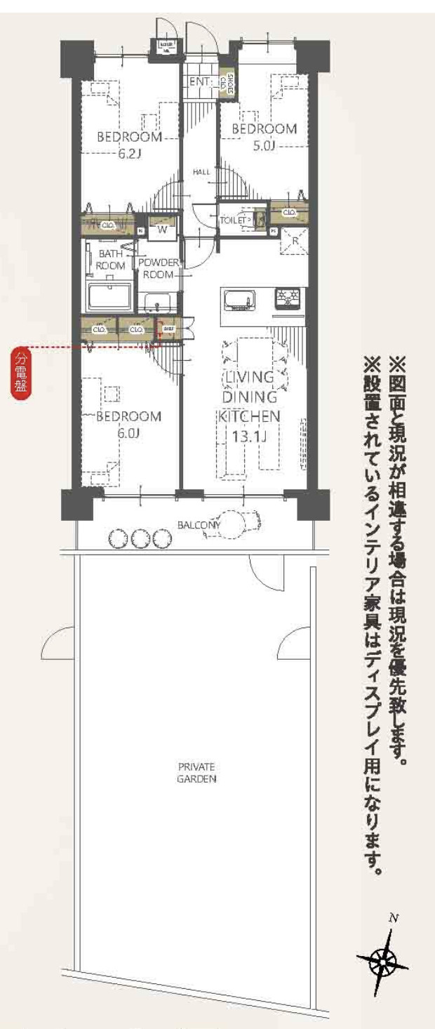 間取り：311002393807