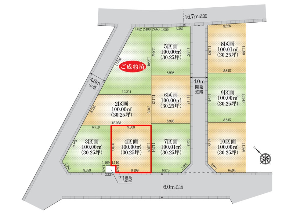 区画図：311002360297