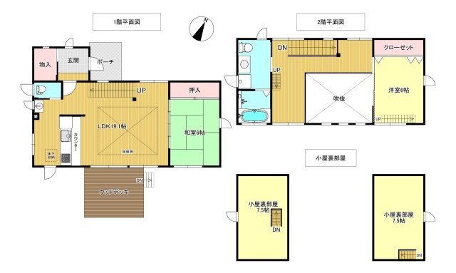 間取り：331000018575