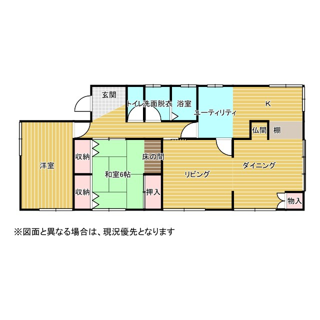 間取り：309000091073