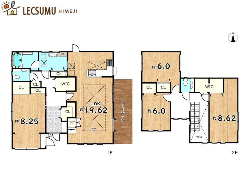 間取り：328000614414