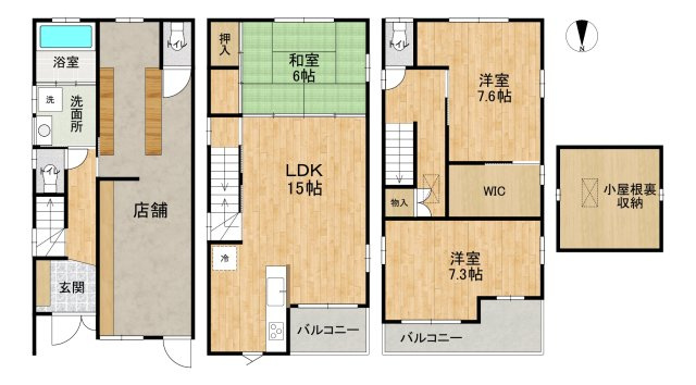 間取り：327002138564