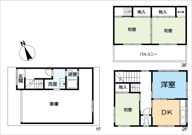 間取り：327001668674