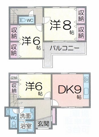 間取り：312001238757