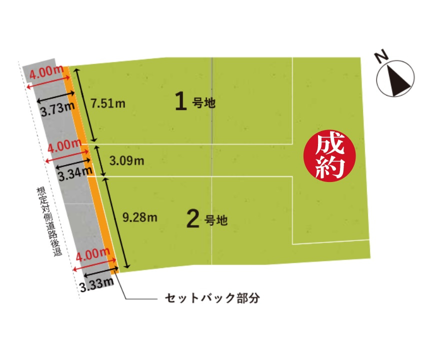 区画図：328000635949