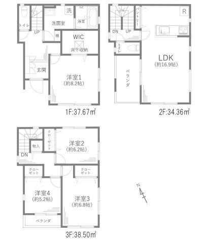 間取り：311002349275