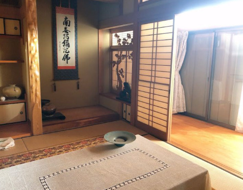 和室