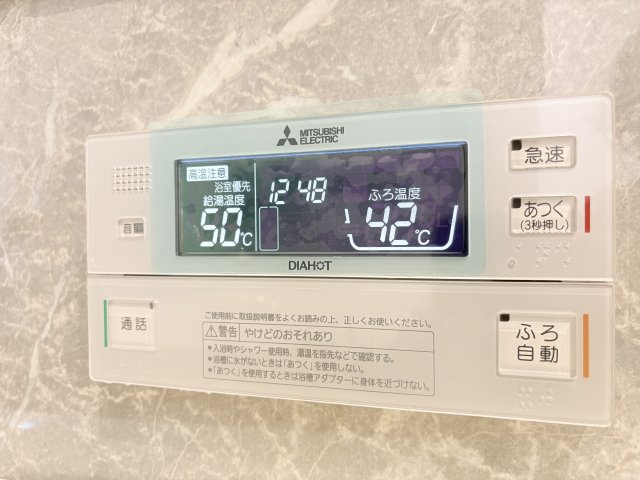 浴室