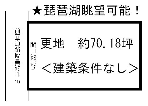 区画図：325000126947