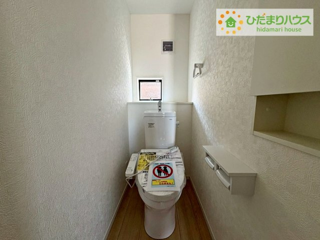 1・2階にトイレあり。階段を降りなくてもいいので、高齢者の方も優しい☆彡