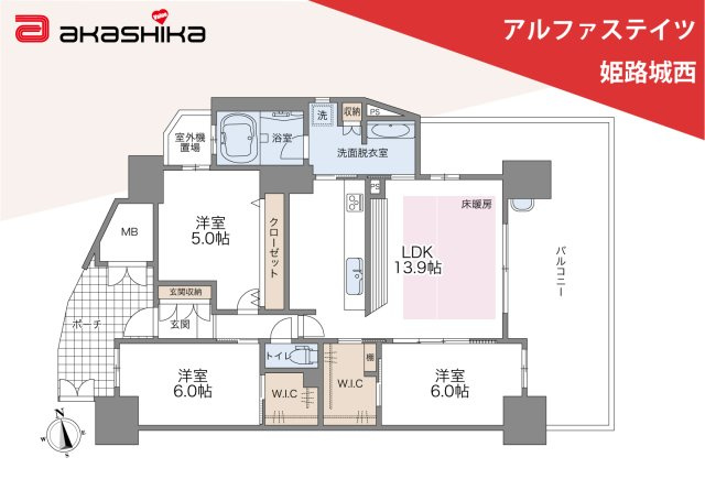 間取り：328000619846