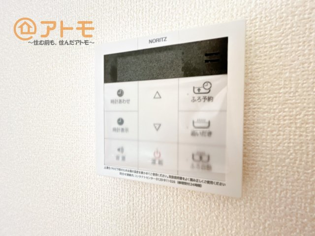 忙しくてもボタン一つでお湯をはることができるので便利です♪