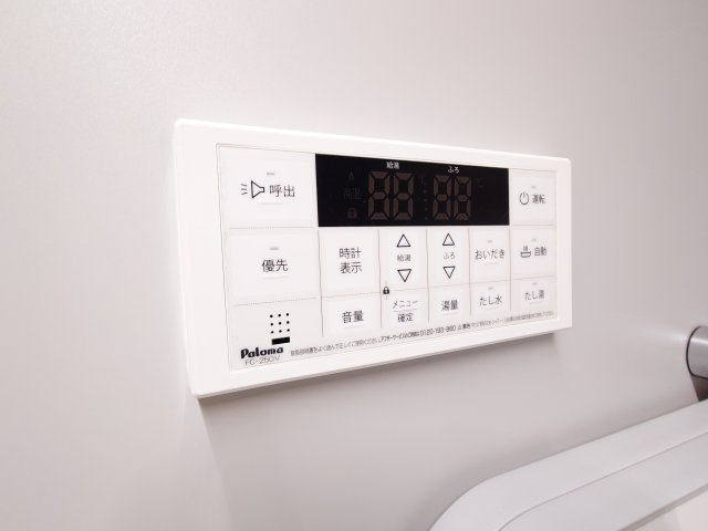 【注目】やっぱり沸かしてお風呂に入りたい「追焚機能」付きで快適バスタイムが楽しめます。