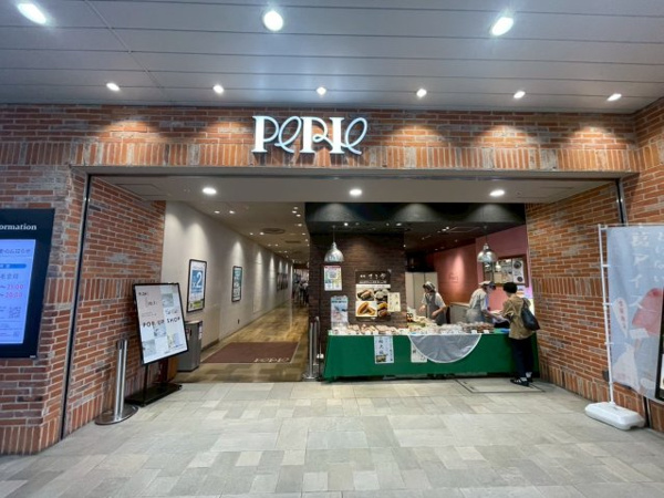 シャルム稲毛（２階）の周辺