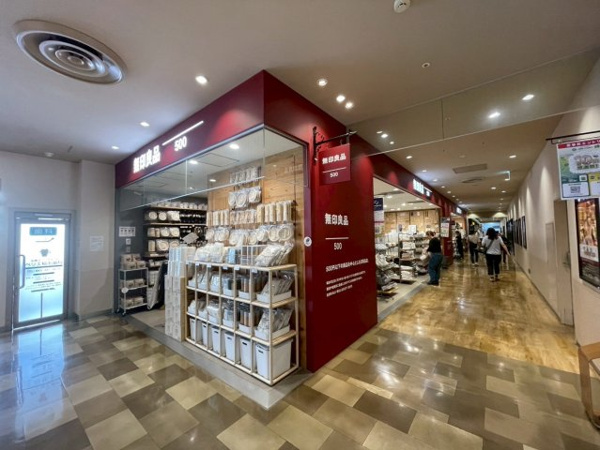 シャルム稲毛（２階）の周辺