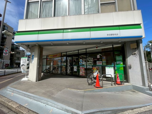 シャルム稲毛（２階）の周辺