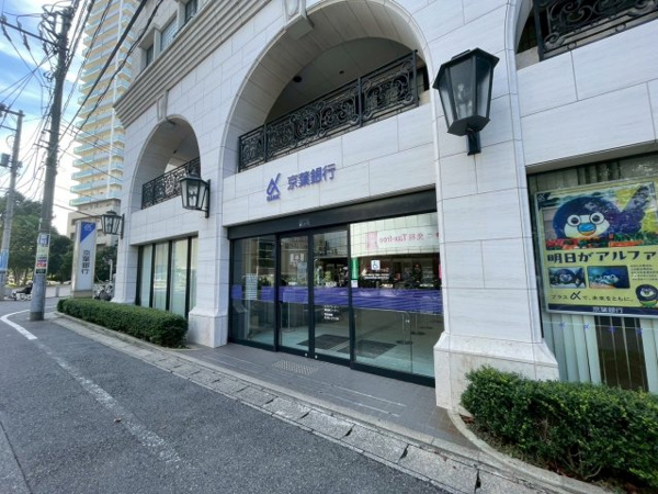 シャルム稲毛（２階）の周辺