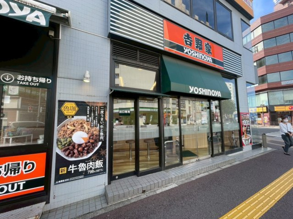 シャルム稲毛（２階）の周辺