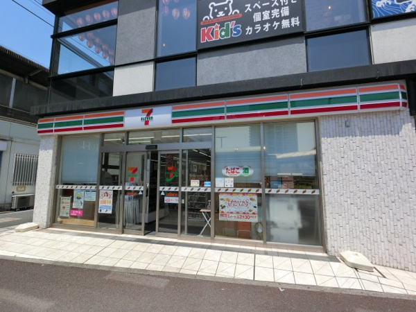 シャルム稲毛（２階）の周辺