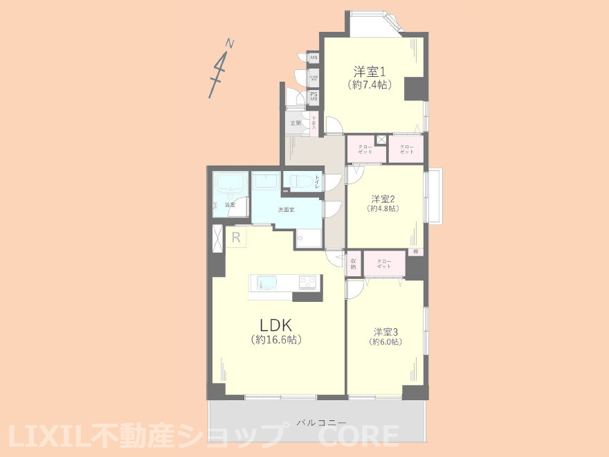開放的で明るい南東向きの角部屋！大切なペットと一緒に暮らせるマンションです（細則有）