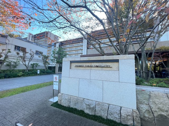 外観：313004661769