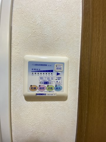 浴室には乾燥・暖房機能がついた浴室乾燥機付