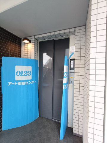 【エレベーター】
