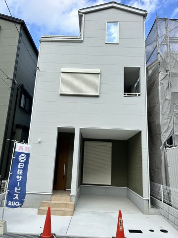 外観：328000668700