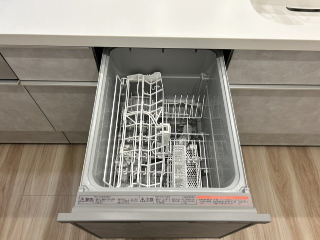 食洗器
