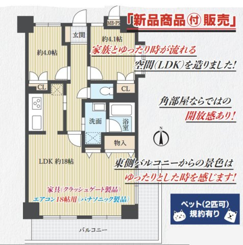 外観：314002781037