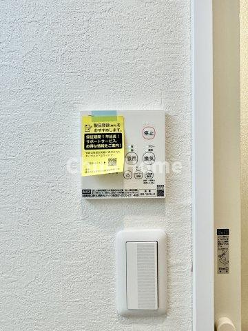 【浴室乾燥機】暖房・冷風・換気・乾燥が可能です。毎日を快適に過ごせるうれしい機能が揃っています。雨の日の洗濯物も安心です。