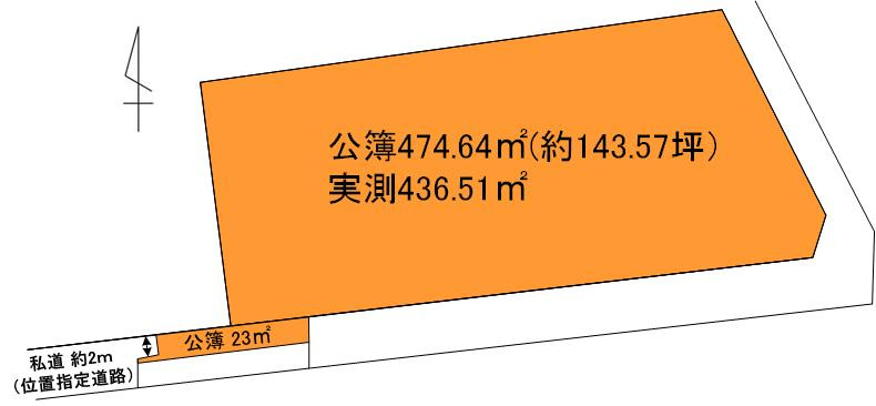 区画図：308000155161