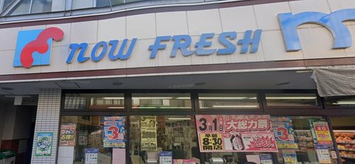 【小阪ハイライフの周辺】