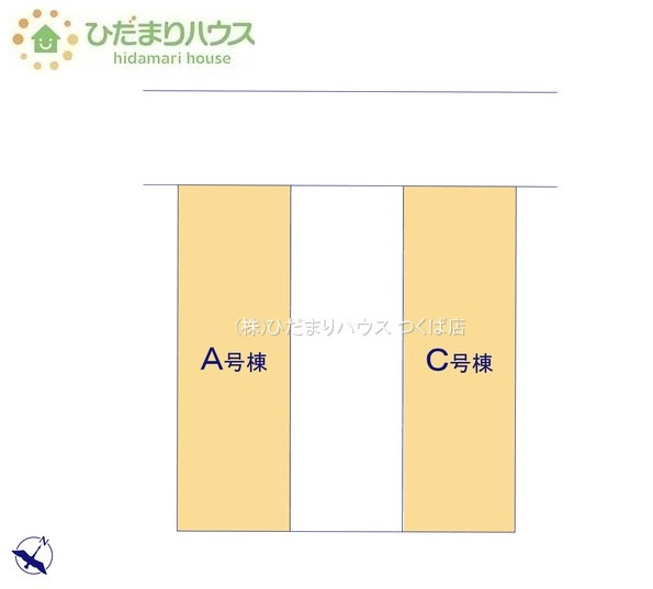 前面道路幅6ｍ☆車の出入りもラクラクできちゃいます(^^♪　（A号棟）