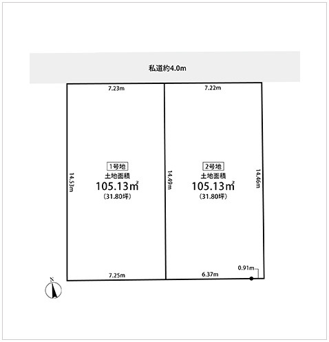 区画図：313004673177