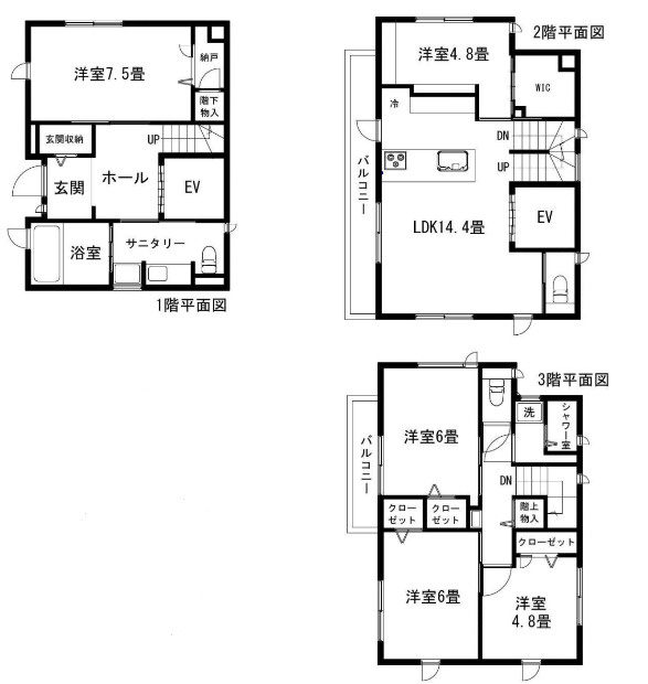 間取り：313004713036