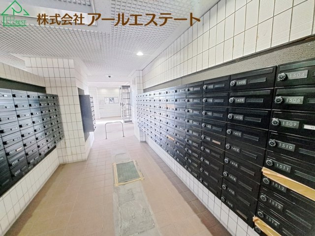 共用部分