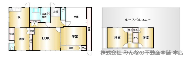 間取り：340000283395