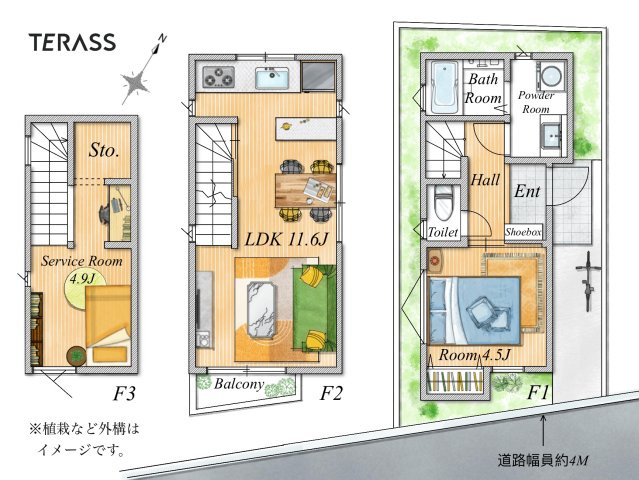 間取り：313004833837
