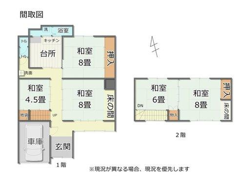 間取り：316000015453