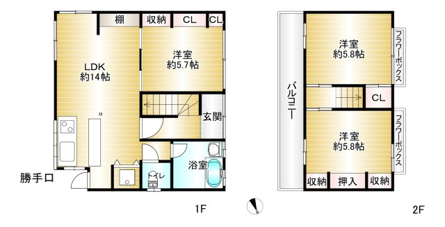間取り：314002725557