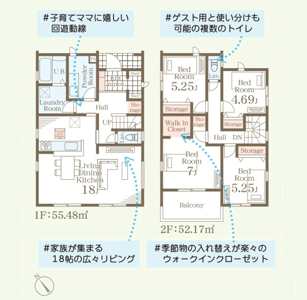 間取り：310000084474