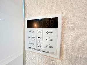 追い炊き機能
