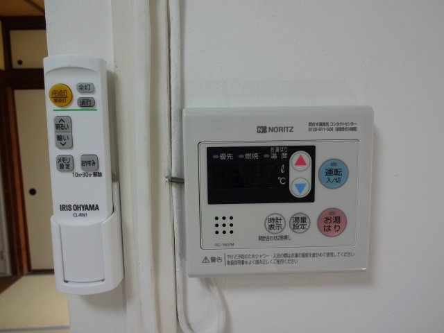 ※平成29年撮影