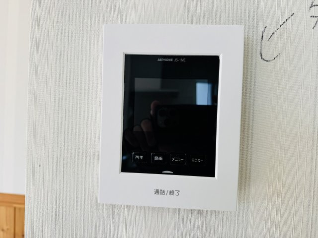 ～給湯器リモコン　風呂予約機能、オートバス、追い炊き機能付～